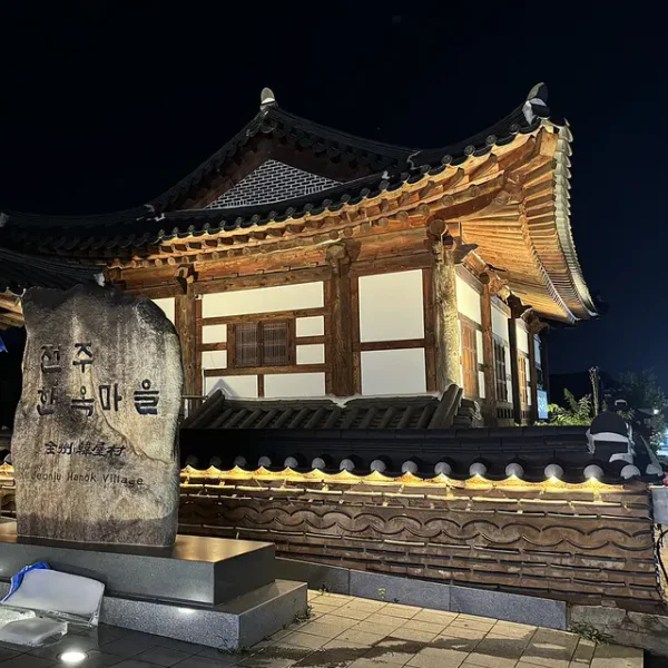 그랜드 유리아테라스 테라피 안내 이미지