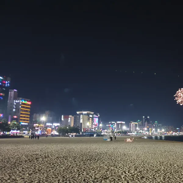 아로마 제니웰빙 홈타이 안내 이미지